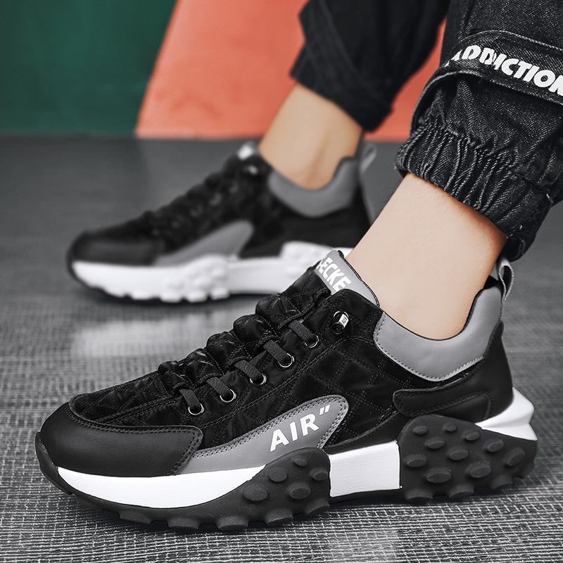 Air Orthopädische & Bequeme Schuhe [KAUFE 1, BEKOMME 2]