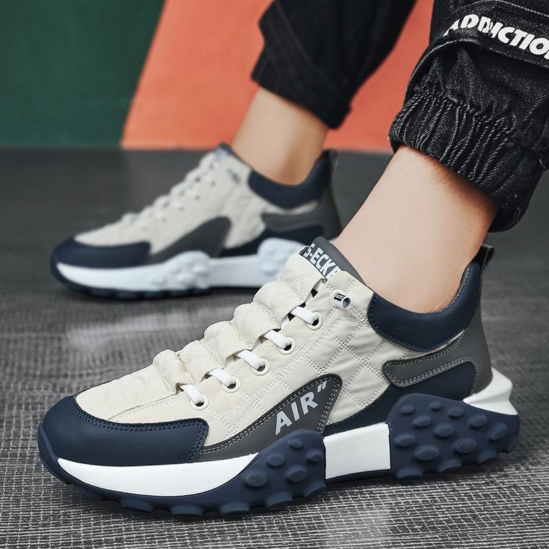 Air Orthopädische & Bequeme Schuhe [KAUFE 1, BEKOMME 2]